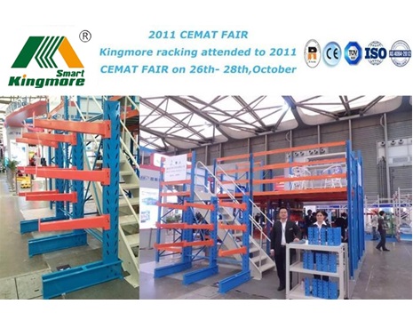 キングモア、2011 CEMAT FAIR に出席